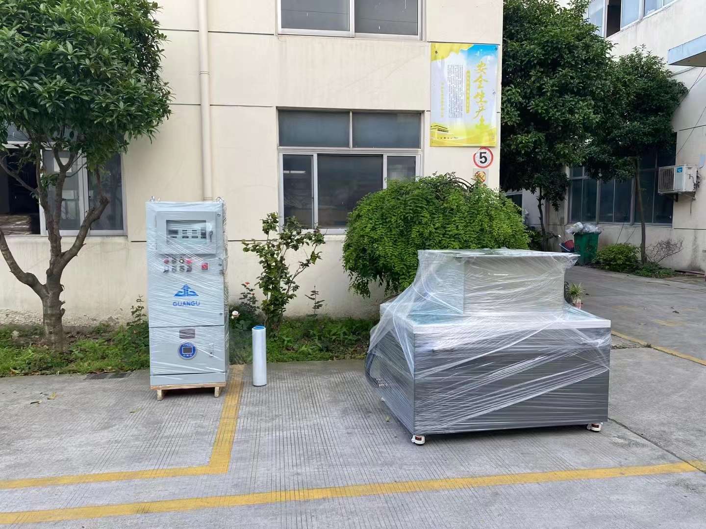 防爆磁力屏南抛光机